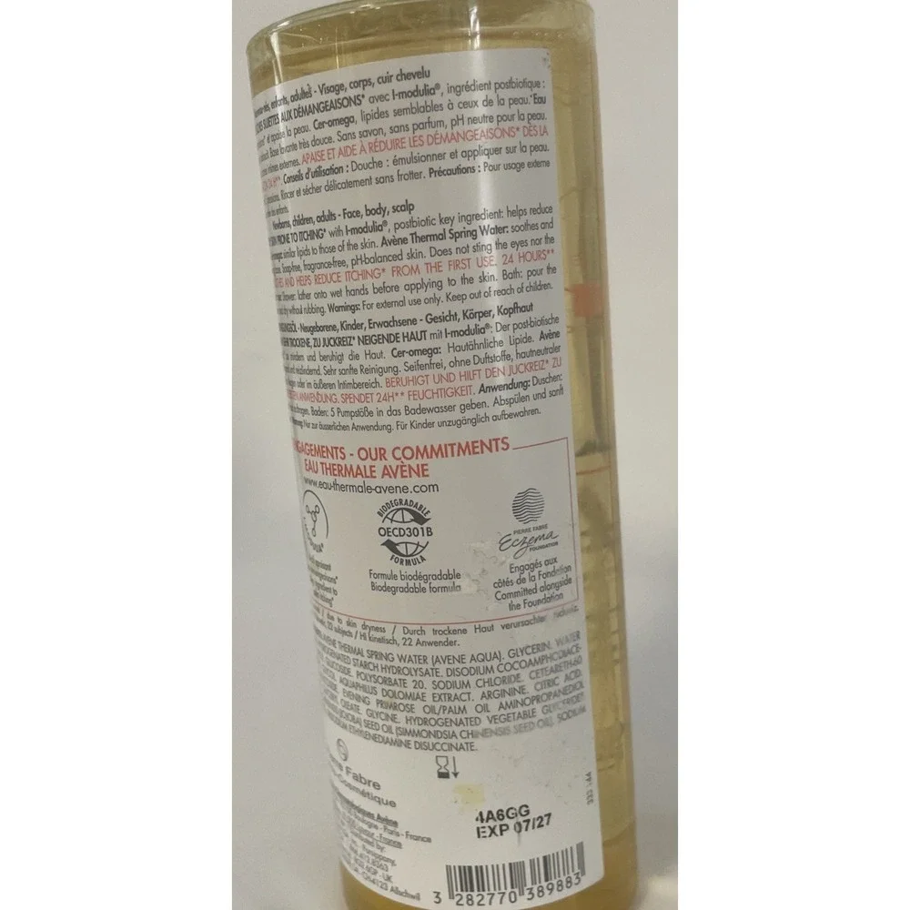 Avene Xeracalm A.D Lipid Replenishing Cleansing Oil 13.5 fl oz - NEW